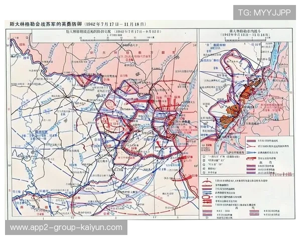 关键时刻:战局如何扭转?,扭转战局的成败 关键时刻:战局如何扭转?,扭转战局的成败
